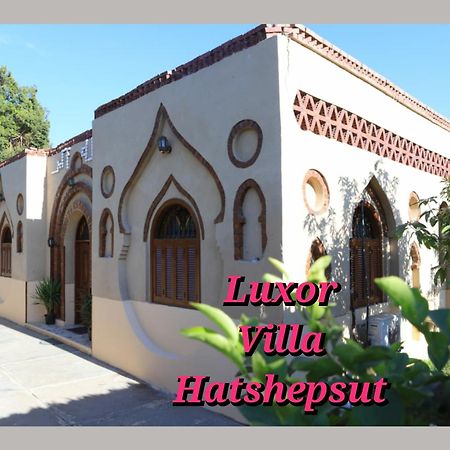 Luxor Villa Hatshepsut Exterior foto